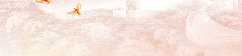 水墨淡彩清新海报背景psd设计背景_88icon https://88icon.com 大气 水墨 海报 淡彩 清新 简约 纹理 背景 质感