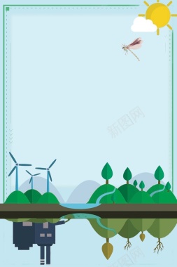 绿色卡通世界气象日海报背景