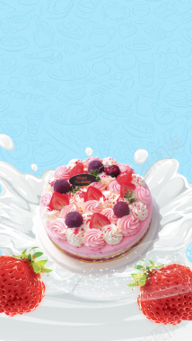 草莓牛奶蛋糕背景背景