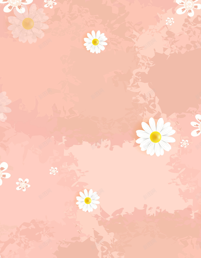 粉色花卉h5背景jpg设计背景_88icon https://88icon.com h5背景 卡通 手绘 水彩 清新 童趣 粉色 菊花