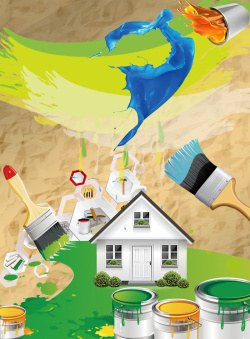 建筑材料海报卡通绿色环保油漆家居硬装海报背景高清图片