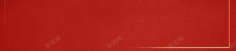 2018红色金色纹理psd设计背景_88icon https://88icon.com 2018新年 中国风 大气 渐变 简约 红色 纹理 金色