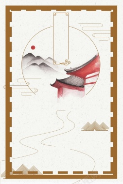 中国风传统水墨山水风景广告背景