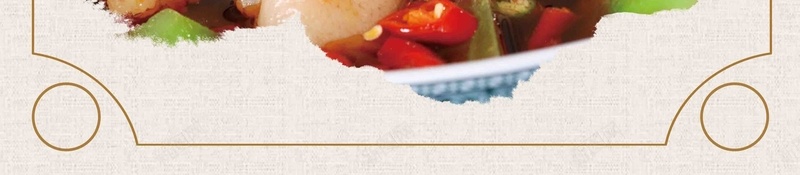 中国风川菜麻辣猪手促销psd设计背景_88icon https://88icon.com 川菜 新菜上市 湘菜 猪腿 猪蹄 砂锅猪脚 花椒 辣椒 重庆菜 麻辣干锅 麻辣火锅 麻辣猪手