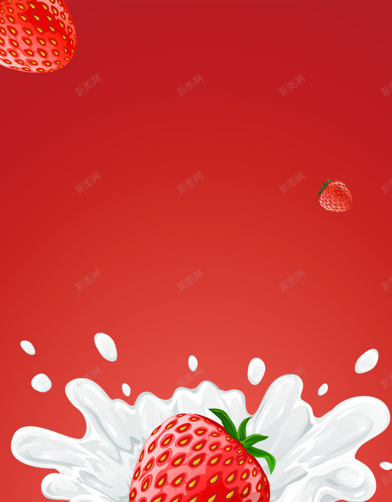 红色草莓牛奶PS源文件H5背景psd设计背景_88icon https://88icon.com H5 H5背景 PS 早餐 源文件 牛奶 素材 红色 美味 美食 草莓 草莓节 营养 食物