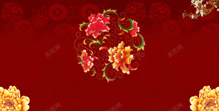 牡丹花卉中国风红色祥云底纹喜庆展板背景素背景