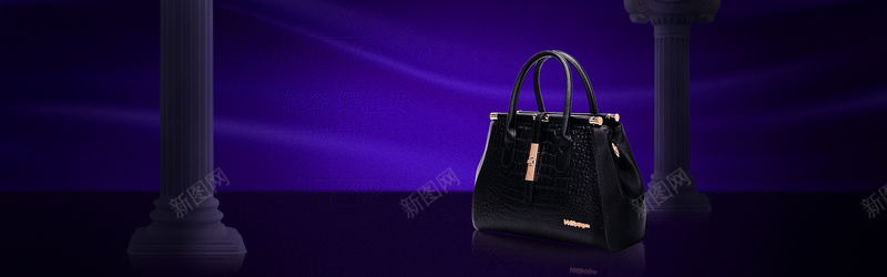 高端大气奢华丝绸蓝色背景psd设计背景_88icon https://88icon.com 包 奢侈品海报 奢饰品 广告 手包 素材 背包 背包海报 背景 设计 高端手包海报