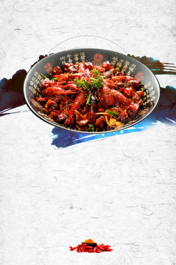 大排档小龙虾中国风纹理灰色背景背景