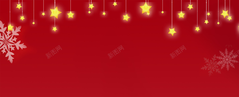 梦幻圣诞节五角星红色banner背景