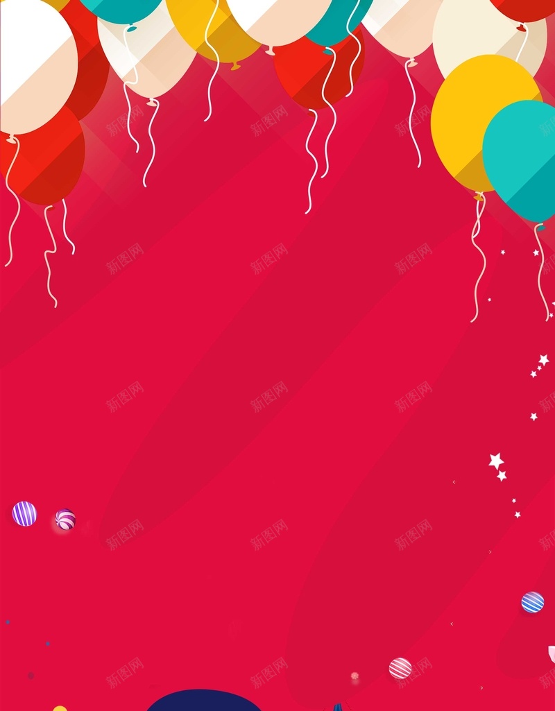 卡通四月一日愚人节促销宣传海报psd设计背景_88icon https://88icon.com 4月1日 k歌 促销 创意 卡通 唱歌 四月一日 小丑 愚人 愚人节 愚人节促销 愚人节大促 愚人节展板 愚人节活动 愚人节派对 愚人节海报 愚人节素材 海报 狂欢 狂欢节 逗你玩 音乐节 马戏团