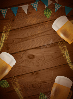 啤酒酒吧派对海报背景材料矢量图背景