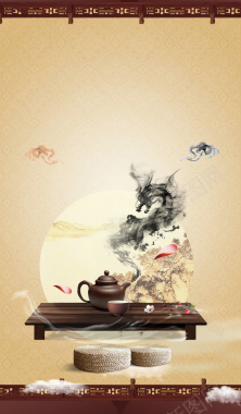 中国风茶台淡雅茶文化宣传背景背景