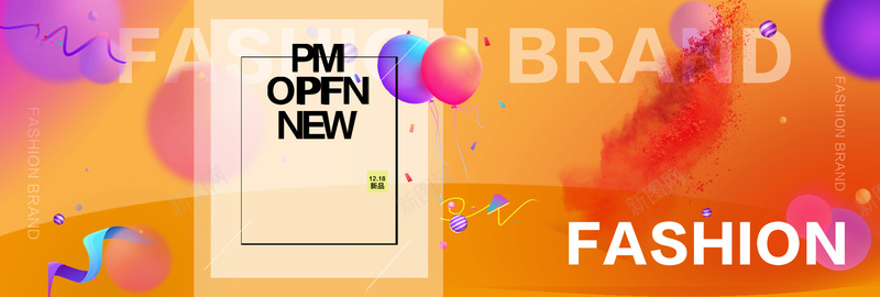 夏季焕新时尚潮牌女装全屏海报bannerpsd设计背景_88icon https://88icon.com 618 品销宝 头图首页 女包 女装 女鞋 家电 数码手机玩具 钻展 鞋包