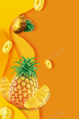 美味菠萝春夏水果海报背景