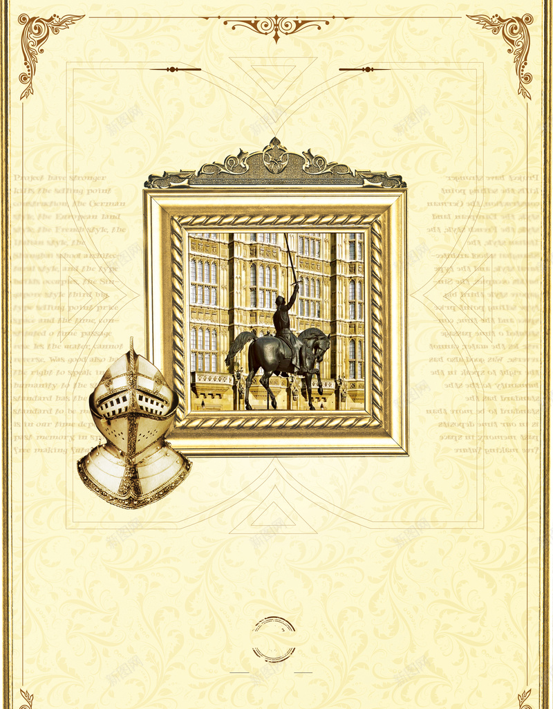 相框精美欧式城堡骑士雕塑背景psd设计背景_88icon https://88icon.com 欧式 相框 精美 纹理 背景 质感 雕塑 骑士