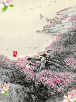 西湖菊花展手绘插画古典桃花节背景高清图片