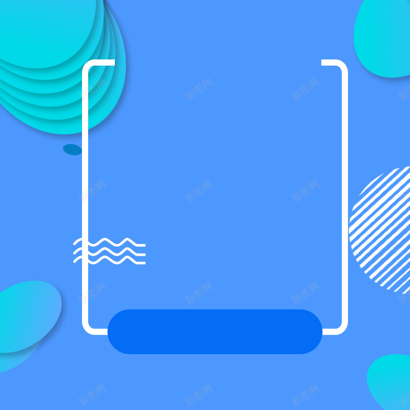 蓝色几何家电促销PSD分层主图背景psd设计背景_88icon https://88icon.com 主图 促销背景 几何背景 吸尘器 家电促销 淘宝 电子产品 直通车 蓝色背景