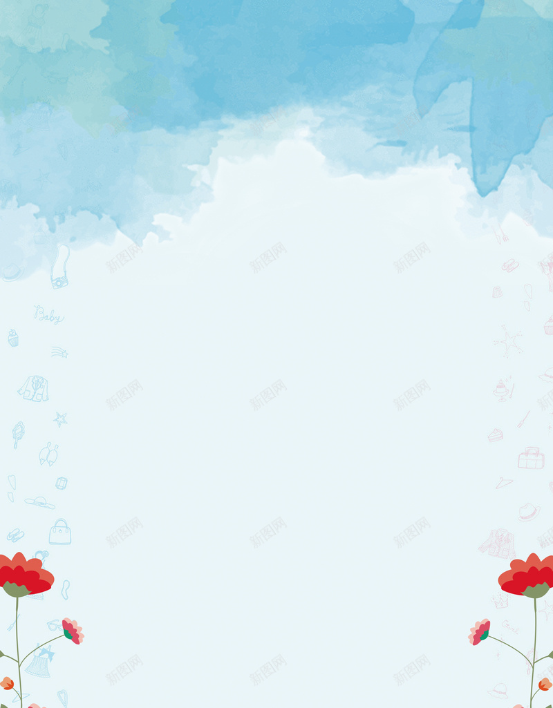 年中大庆海报背景psd设计背景_88icon https://88icon.com op pop psd 夏 夏天 天蓝色 展板 年中促销 年中大庆图片下载 海报 清新 花朵 花纹边框 青色