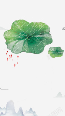 二十四节气谷雨海报背景
