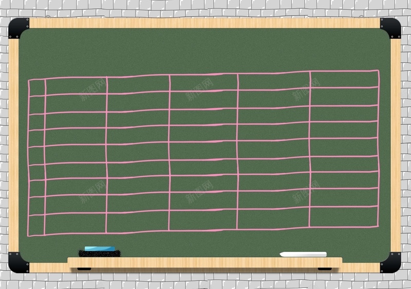 课程表海报背景psd_88icon https://88icon.com ps 学校 小花 展板 海报 表格 课程表 课程表图片下载 黑板