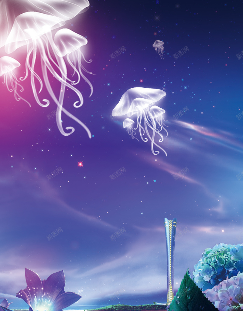 海底世界海报背景psd设计背景_88icon https://88icon.com 世界 宣传 水母 海底 海报 海洋 生物 背景