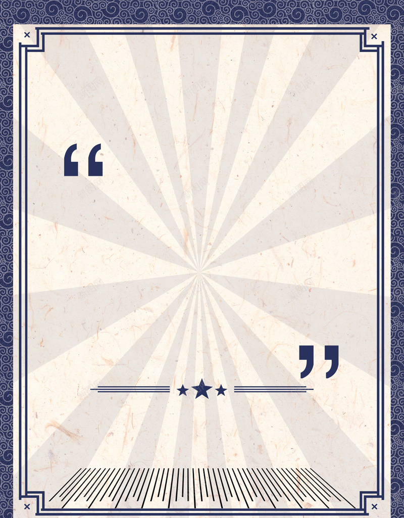 八一建军节宣传展板psd设计背景_88icon https://88icon.com 八一展板 八一建军节 八一建军节宣传展板 八一舞台背景 大气 庆八一 建军九十周年 建军周年 建军节 建军节展板 建军节晚会 建军节板报 海报 蓝色