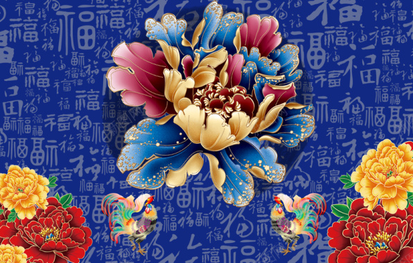 中国风春节富贵奢华牡丹花背景背景