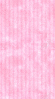 粉红条纹H5背景背景