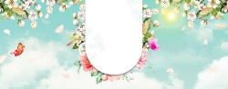 女王节手机首页植物花卉简约海报banner背景高清图片