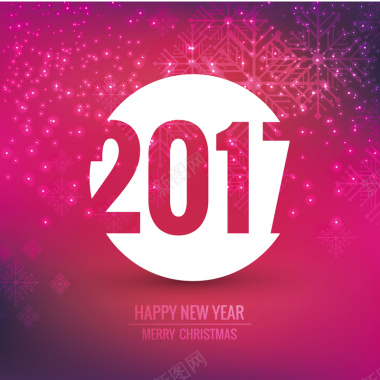 2017新年海报背景矢量图背景