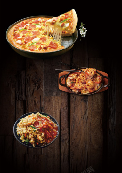 美食意大利餐厅菜单海报背景海报