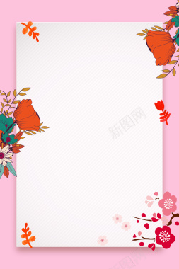 粉红色花卉边框广告背景背景