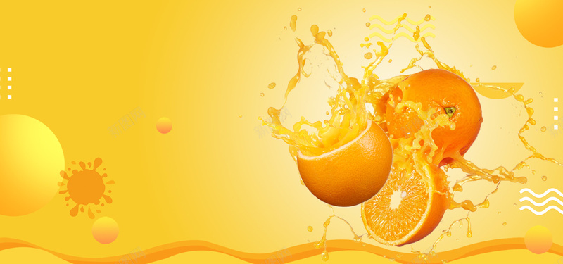 夏季橙汁饮料促销海报背景背景