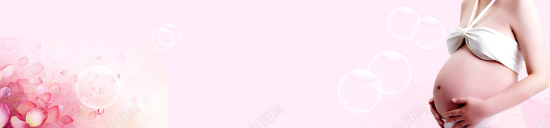 母亲节孕妇温馨唯美画面bannerpsd设计背景_88icon https://88icon.com banner 唯美 孕妇 宣传 广告 母亲节 温馨 画面 粉色 背景 节日 花朵