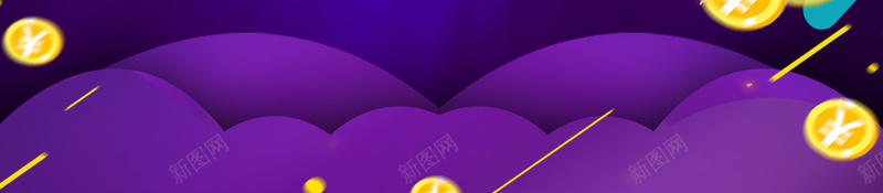 双11提前开抢海报背景psd设计背景_88icon https://88icon.com 全球购 双十一 双十一来了 天猫 淘宝促销 淘宝抢尖货 电商促销 网购狂欢节 购物节