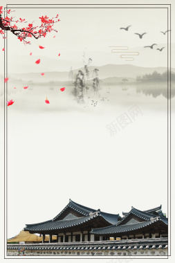 中式庭院海报背景背景