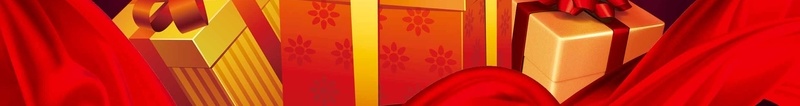 红色喜庆周年庆感恩回馈礼包海报背景psd设计背景_88icon https://88icon.com 光效 周年庆 喜庆 礼包 礼盒 红色 纹理 质感
