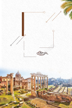 雅典风情时尚美丽罗马风情旅游海报背景高清图片