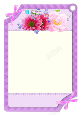 紫色花朵边框宝宝相册海报背景模板背景