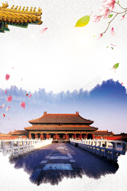 北京创意古建筑中国风背景背景