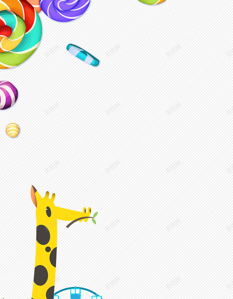 卡通游乐园棒棒糖背景psd设计背景_88icon https://88icon.com 卡通 夏季 孩子 暑假 棒棒糖 活动 游乐园 玩具 长颈鹿