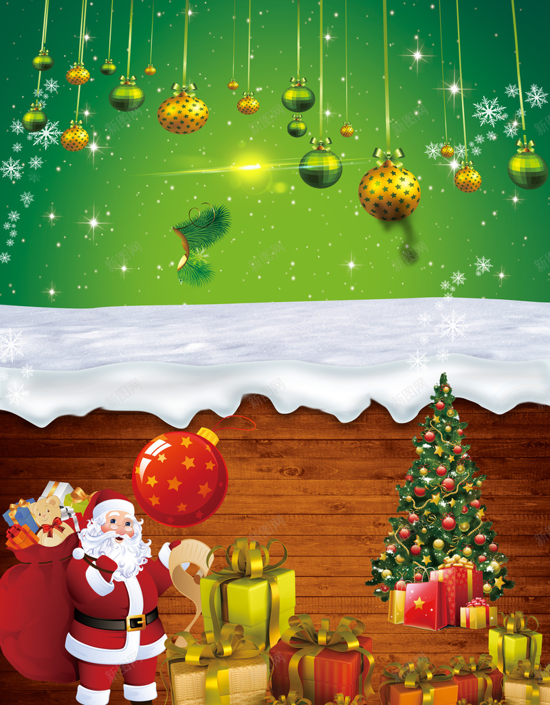 圣诞狂欢商超商场海报宣传单背景psd设计背景_88icon https://88icon.com 元旦 元旦活动 卖场 双节 商场 商超 圣诞 圣诞活动 圣诞狂欢版面图片下载 新年 新年活动 超市