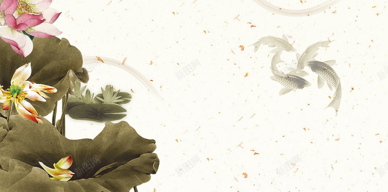 中国风荷花复古水彩H5背景psd设计背景_88icon https://88icon.com H5背景 中国风 复古 水墨 水彩 纹理背景 荷叶 荷花