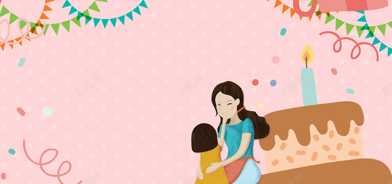 母亲生日快乐卡通童趣白点纹理粉色背景背景
