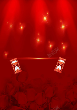 红色沙漏情人节红色促销海报背景高清图片