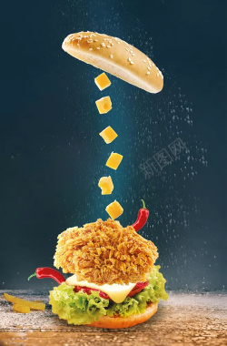 美食宣传海报背景