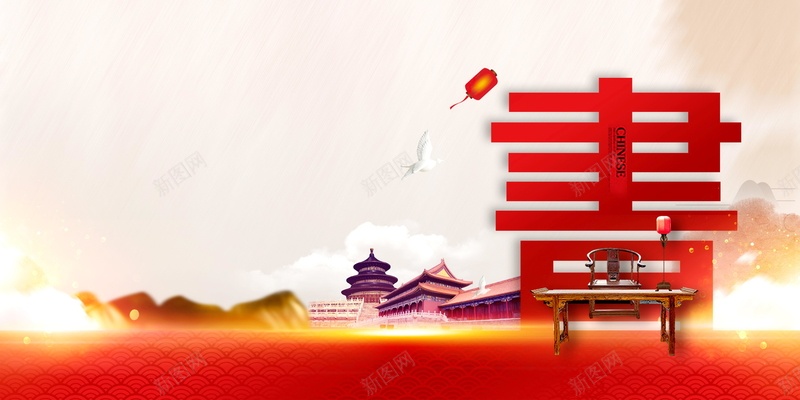 书法培训火爆招生PSDpsd设计背景_88icon https://88icon.com PSD源文件 PSD素材 书法 书法作品展 书法教育 书法讲座 书香门第 分层文件 培训班 少儿书法 招生 文房四宝 暑假 毛笔 毛笔字 水墨 笔墨纸砚 背景模板 背景海报 背景素材 高清背景