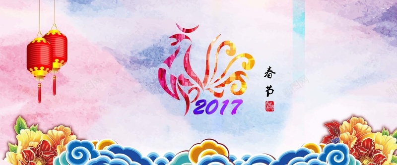 彩色水墨背景中式鸡年淘宝新年bannerpsd设计背景_88icon https://88icon.com 公鸡 动物 墨点 彩色 新年 水墨 水纹 灯笼 鸡 鸡年