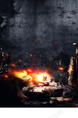 黑金创意电竞争霸王者巅峰对决背景