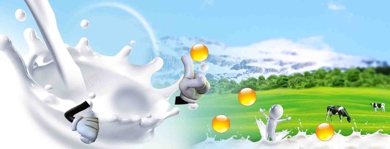 白色牛奶海报背景psd设计背景_88icon https://88icon.com 促销 奶牛 牛奶 牧场 白色 纯净 蓝天 金泡泡 雪山